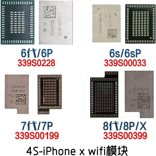 3pcs 339S0228 00033 00199 00399 Wlan WIFI Bluebooth IC Chip For iPhone6G 6P 6S 6SP 7G 7P 8G 8P X HIgh Quality WIFI IC Chip