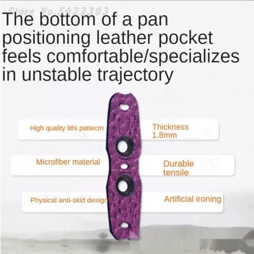 Thickness 1.8mm Hunting Microfiber Leather Slingshots Pouches With Center Hole For Outdoor Catapults SlingShot Fish Accessories