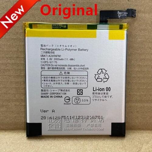 3.8V 3000mAh 11.4Wh UBATIA269AFN1 replacement Battery For SHARP AQUOS ZETA SH-04H SH-01H polymer li-ion battery+Free Tools