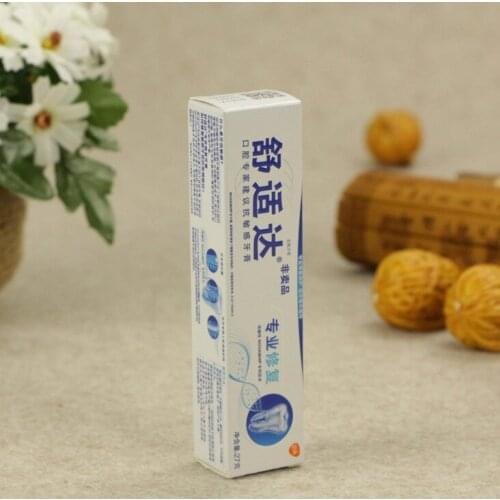 UV Protected Paper Cosmetic Packing Box for Body Powder,5ml empty aroma oil bottle with packaging box ---PX10724