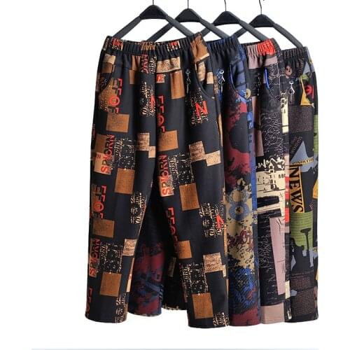 XLMJDZGS Women's Insulated Trousers