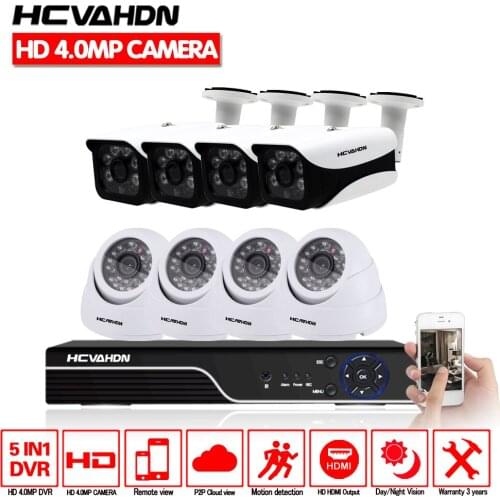 HCVAHDN New Super Full HD 8CH AHD 4MP Home outdoor Indoor CCTV Camera System 8 Channel 5MP NVR Surveillance security camera kit