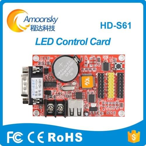 Huidu linsn 2016 new LED module control card HD-S61 best selling