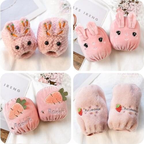 Autumn and Winter Children Cute Cartoon Carrot Velvet Oversleeves Girls Boy Home Oversleeve Keep Warm Outdoor Kid Sleeves Covers