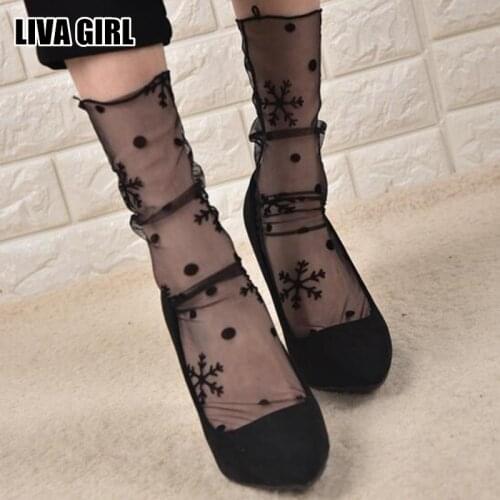 Liva Girl Spring Ultra Thin Black Sexy Women Printed Fishnet Socks Star Dot Snowflake Mesh Short Ankle Socks Female Accessories
