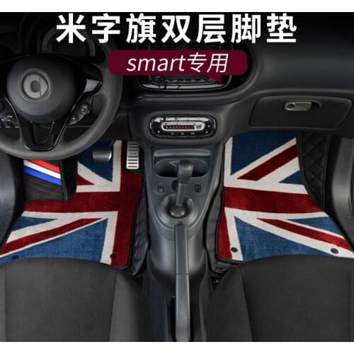 High-quality 3D Car Mats Luxury-Surround Leather Floor Mats For Mercedes Smart fortwo forfour 2015-2020 Car covers,Car-Styling