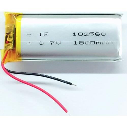 102560 Brown polymer battery charging core 1800MAH 3.7V Rechargeable Li-ion Cell