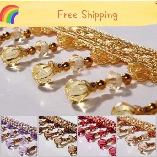 12Yards/Lot Curtain Sofa Lace Tassel Fringe Trim DIY Pumpkin Beads Drapery Sewing Decoration Accessories