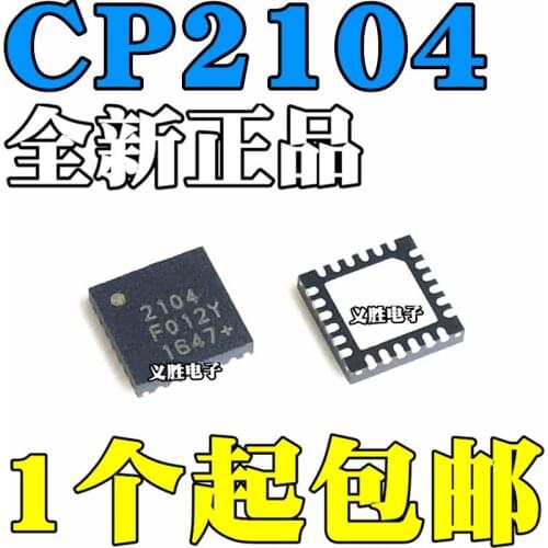 2 pçs/lote CP2104 CP2104-F03-GMR QFN24 IC IC novo e original