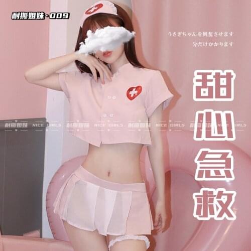 Anime Sleepwear Cosplay Costumes for Women Sexy Lingerie Nurse Outfit Original Design Couple Role Play Dress Nurse Underwear Set