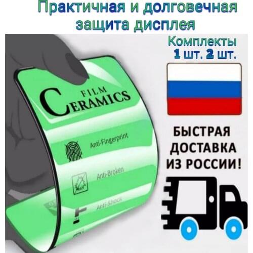 BINGO Screen Protectors For Xiaomi Mi 9T Pro