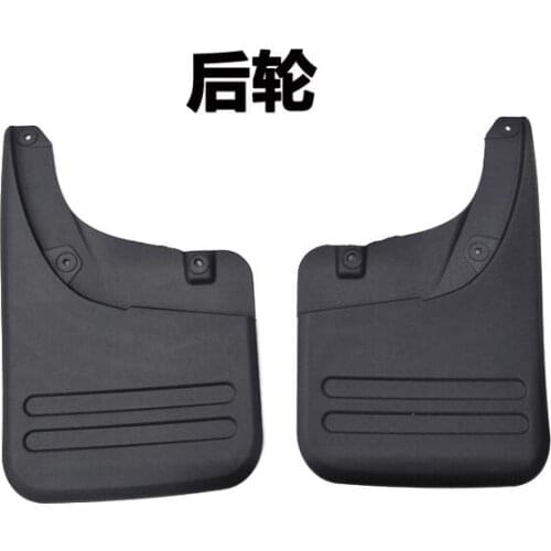 Applicable JAC handsome bell t6 fender handsome bell t6 pickup fender fender fender fender rubber rear fender accessories