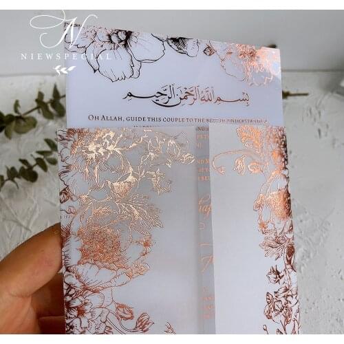 Rose gold foil floral vellum pocket invites ,vellum invitation,wihte acrylic insert ,Rose gold edge envelope .100pcs