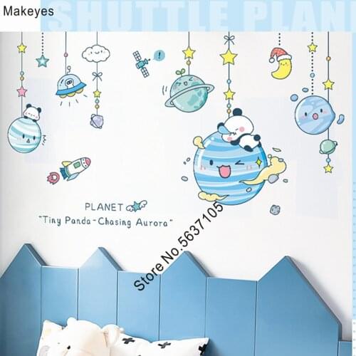 Makeyes Cute Moon Planet Wall Sticker Earth Aurora Design Wall Decal For Baby Bedroom Vinyl Wall Decor Kids Gift Wallpaper Q989