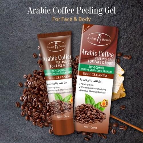 100g Coffee Exfoliating Peeling Scrub Gel Moisturizing Peeling Nourishing Facial Cleanser Facial Whitening Brightening