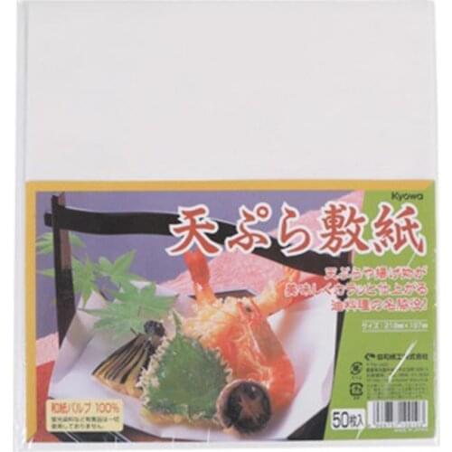 60% Hot Sale 50Pcs/Bag Oil Absorbing Paper Multi-use Disposable Healthy Portable Frying Pad Paper for Kitchen Baking Accessories