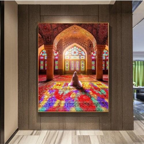 Lslamic Mosque Posters and Print Wall Art Canvas Painting Wall Decoration Muslim Pilgrims Poster Pictures for Living Room Decor