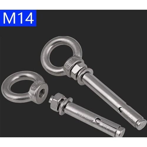 M14 14mm Concrete Sleeve Anchors Lifting Eye Expansion Bolts 304 Stainless Steel A2 - 70