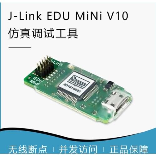 Original Jlink edu mini stm32/arm development burning simulation debugging tool v8 v9