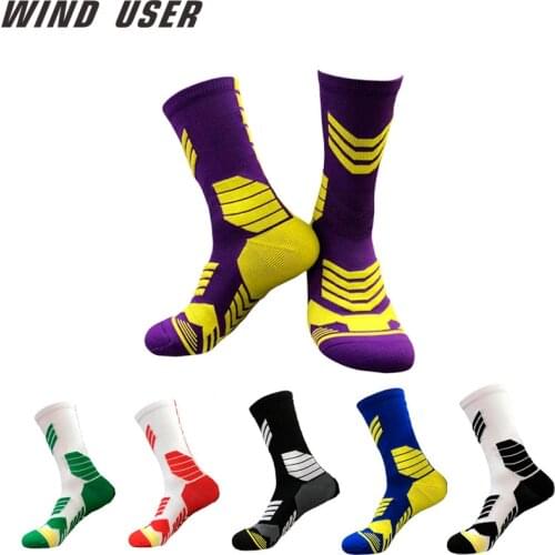 Wind user Basketball Products
