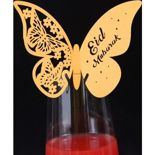 WNYZQ Wedding Invitations