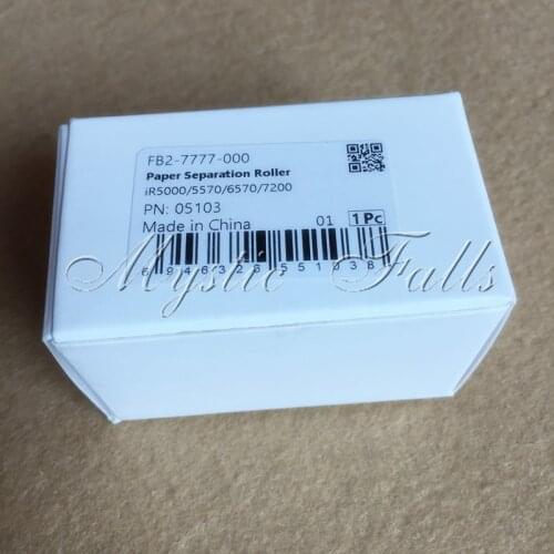 20X FB2-7777-000 IR7200 IR5000 Sponge Separation Roller for Canon imageRUNNER 5000 6000 5020 6020 5070 5570 7200 8500 8070