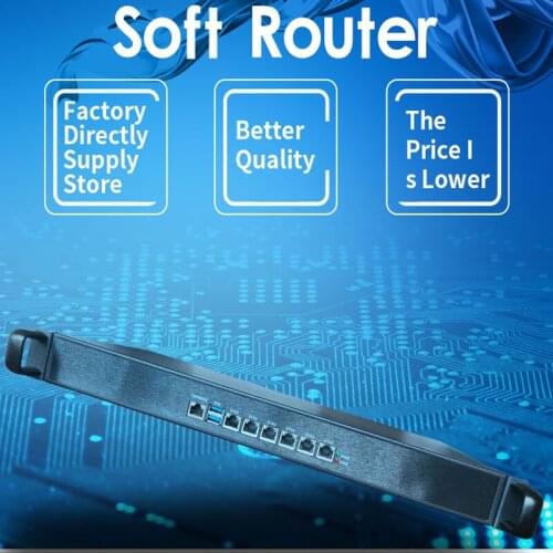 6*LAN gigabit port industrial control 1U soft router