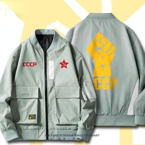 Anime Casual Jacket Men Flying Jacket Zipper Jacket Women Military Chaqueta Hombre Windbreaker Dropshipping Suppliers Usa