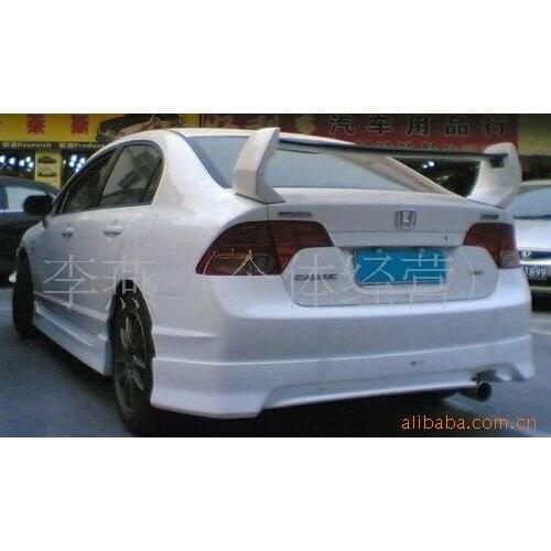 Suitable for 2005-08 Honda Small c Encircle 8 Generation Civic Modified Front and Back Lip Side Skirt