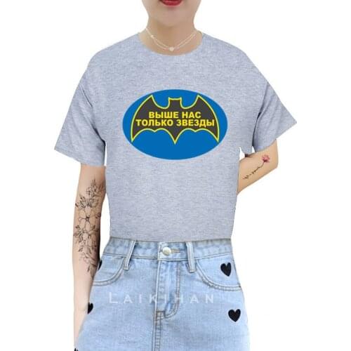 Military Intelligence Russian Scout Army women cotton T shirt short sleeve O neck tees ladies casual tee shirt street wear top