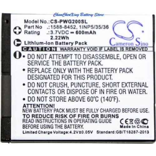 Cameron Sino 600mAh Battery 1588-8452, 1INP5/35/36 for Panasonic RP-WFG20, RP-WFG20E, RP-WFG20E-K, RP-WFG20H