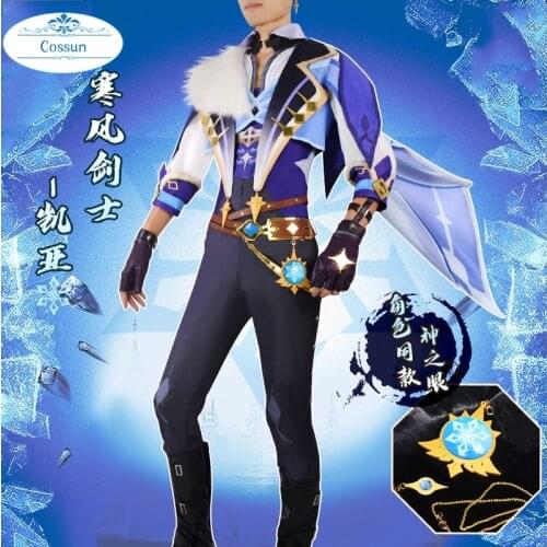 Anime! Genshin Impact Kaeya Mondstadt Knights Game Suit Gorgeous Uniform Cosplay Costume Halloween Party Outfit For Men 2021 NEW