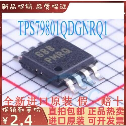 Free shipping TPS79801QDGNRQ1 TSSOP-8 PMRQ TPS79801 10PCS