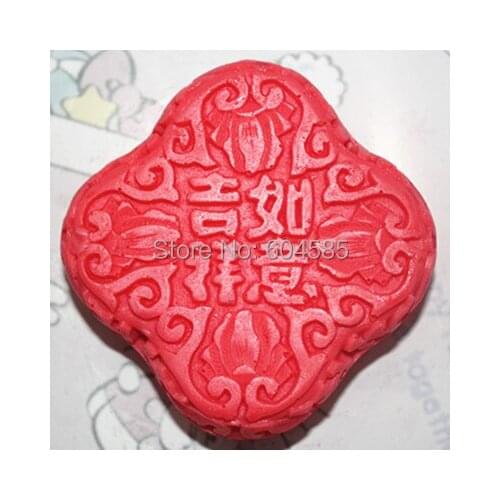 C307 Good lucky for you Art Silicone Soap mold Craft Molds DIY Handmade soap molds