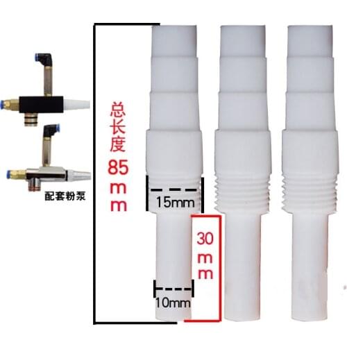 Threaded powder pump core kci powder core electrostatic spray machine powder pump accessories