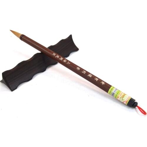 1pc Chinese Water Ink Painting Calligraphy Brush Sumi-e Huangzhou Master Brush Wolf Hair character Animal