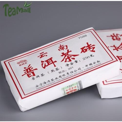 2020 Haiwan Yunnan Puer Chinese Tea Pressed Ripe Puer Chinese Tea 7588 Batch 201 Classic Shu Puer Chinese Tea 250g