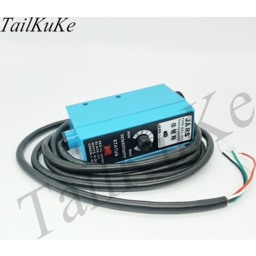 Photoelectric Switch BZJ-211 Color-coded Photoelectric Correction Sensor
