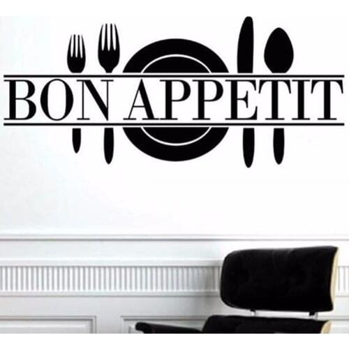 Bon Appetit Quotes Wall Sticker Art Decals Living Room Kitchen Restaurant Vinyl Decoration Knife and Fork Wall Mural Decal S199