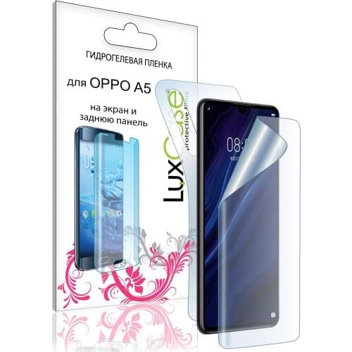 LuxCase Screen Protectors For Oppo A5