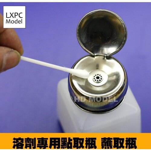 Model old liquid diluent solvent Wipe line Point bottle Pick up bottle