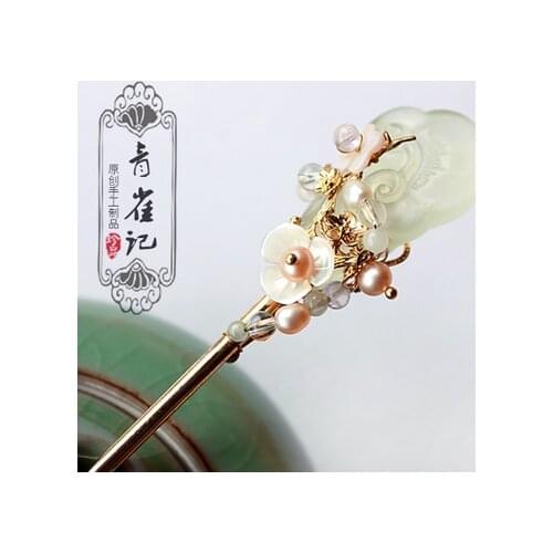 Bird Remember Handmade Complex Classical Antique Style Hairpin Sub-Hairpin Chinese Cheongsam Ancient Costume Headdress Women