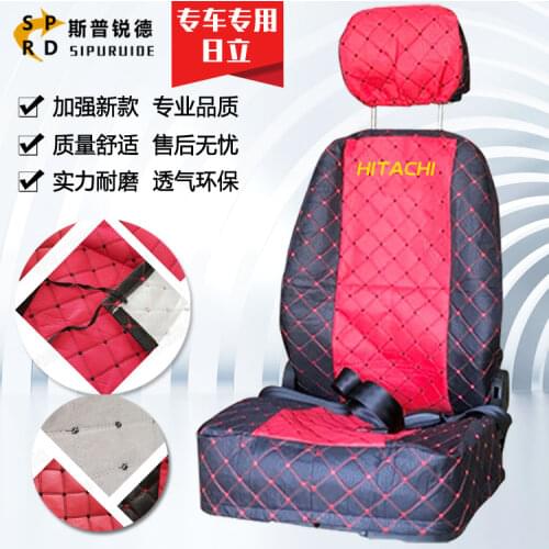 Free shipping for Excavator Seat Cover Hitachi EX60/70120/200/240/330/360-6-3-5 Seat Cover Seat Cushion Accessories