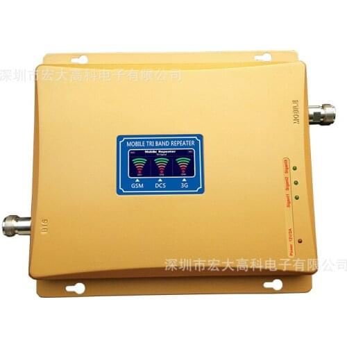 New golden tri band mobile phone signal amplifier GSM DCS WCDMA call network