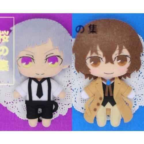Handmade dazai osamu Nakajima Atsushi Printed Plush Doll DIY Hanging Keychain Anime Cartoon Bungou Stray Dogs Cos Prop Gift 1pcs