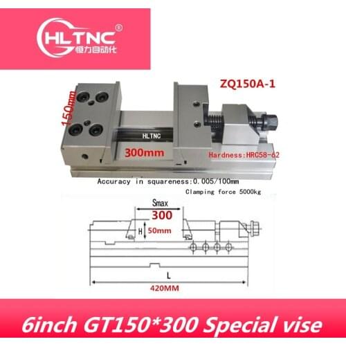6inch GT150*300 Special vise for GT853 precision combination flat jaw milling machine for CNC machining center