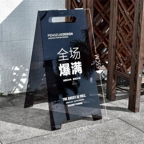 Acrylic Advertising Sign Standing Pate Lading on the Floor