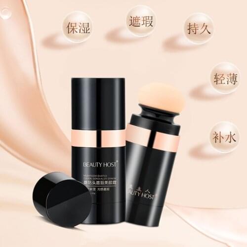 Beauty Host Decorative Cosmetics