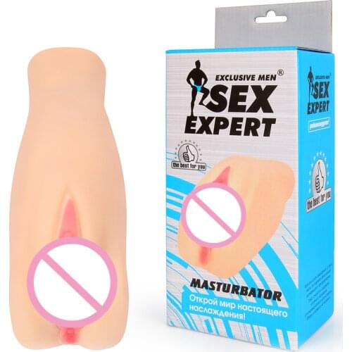 Bior toys Masturbators