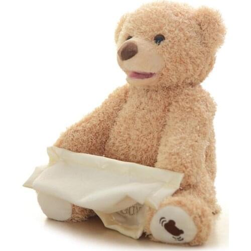 33cm ChildrenS Electric Plush Bear Hide And Seek Cute Music Bear Doll Best Birthday Gift